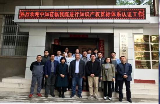 http://m.1haoqiqiu.com/uploadfile/20180418175019849.jpg