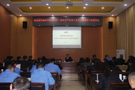 http://m.1haoqiqiu.com/uploadfile/20180417175524832.jpg