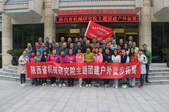 http://m.1haoqiqiu.com/uploadfile/20180417175526407.jpg